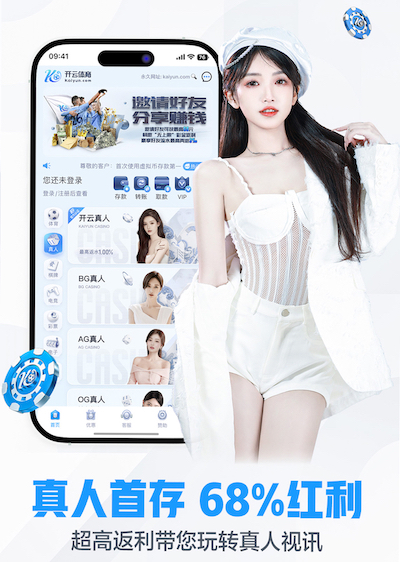 开云体育下载 传媒动态｜媒体账号安全与风控实操：账号矩阵权限管理、素材版权核验与申诉流程全解